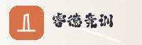 合作伙伴